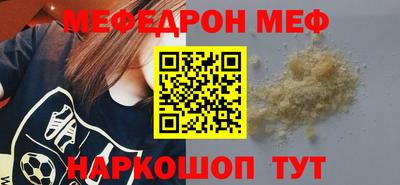 гашиш Конаково