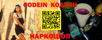 гашиш Конаково