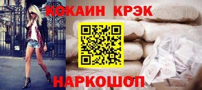 гашиш Конаково