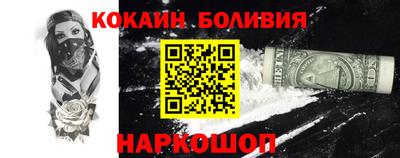 круглые Комсомольск-на-Амуре