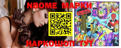 гашиш Конаково