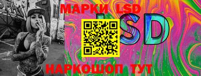 гашиш Конаково