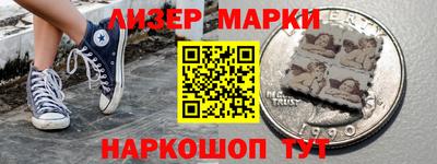 гашиш Конаково