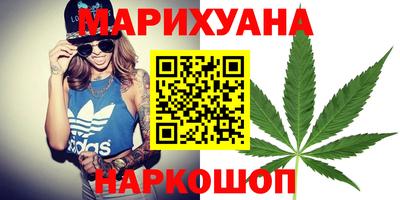 круглые Комсомольск-на-Амуре