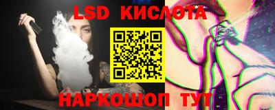 гашиш Конаково