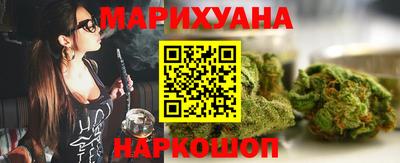 круглые Комсомольск-на-Амуре