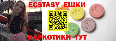гашиш Конаково