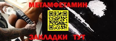гашиш Конаково