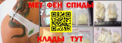 круглые Комсомольск-на-Амуре