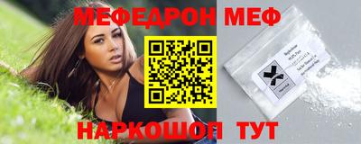 гашиш Конаково