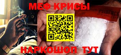 круглые Комсомольск-на-Амуре