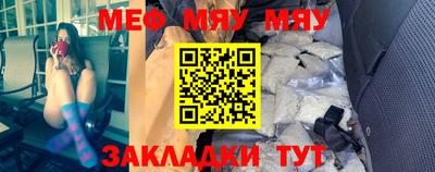 гашиш Конаково